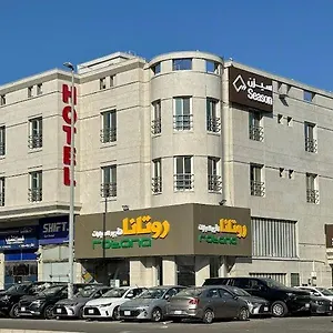 تحقق من التوفر