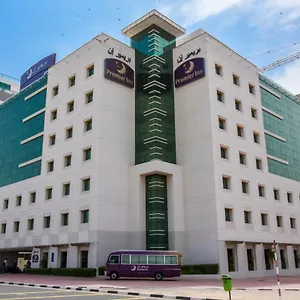Hotel Premier Silicon Oasis, Dubaï
